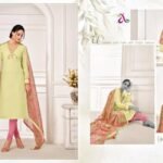 BRANDED DESIGNER WEAR DRESS MATERIAL