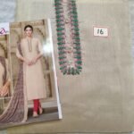 BRANDED DESIGNER WEAR DRESS MATERIAL