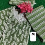 Jaipur Cotton 3piece Set