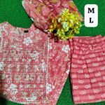 Jaipur Cotton 3piece Set