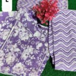 Jaipur Cotton 3piece Set